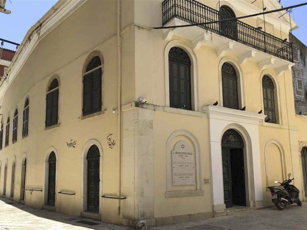 Jewish Synagogue in Corfu 
