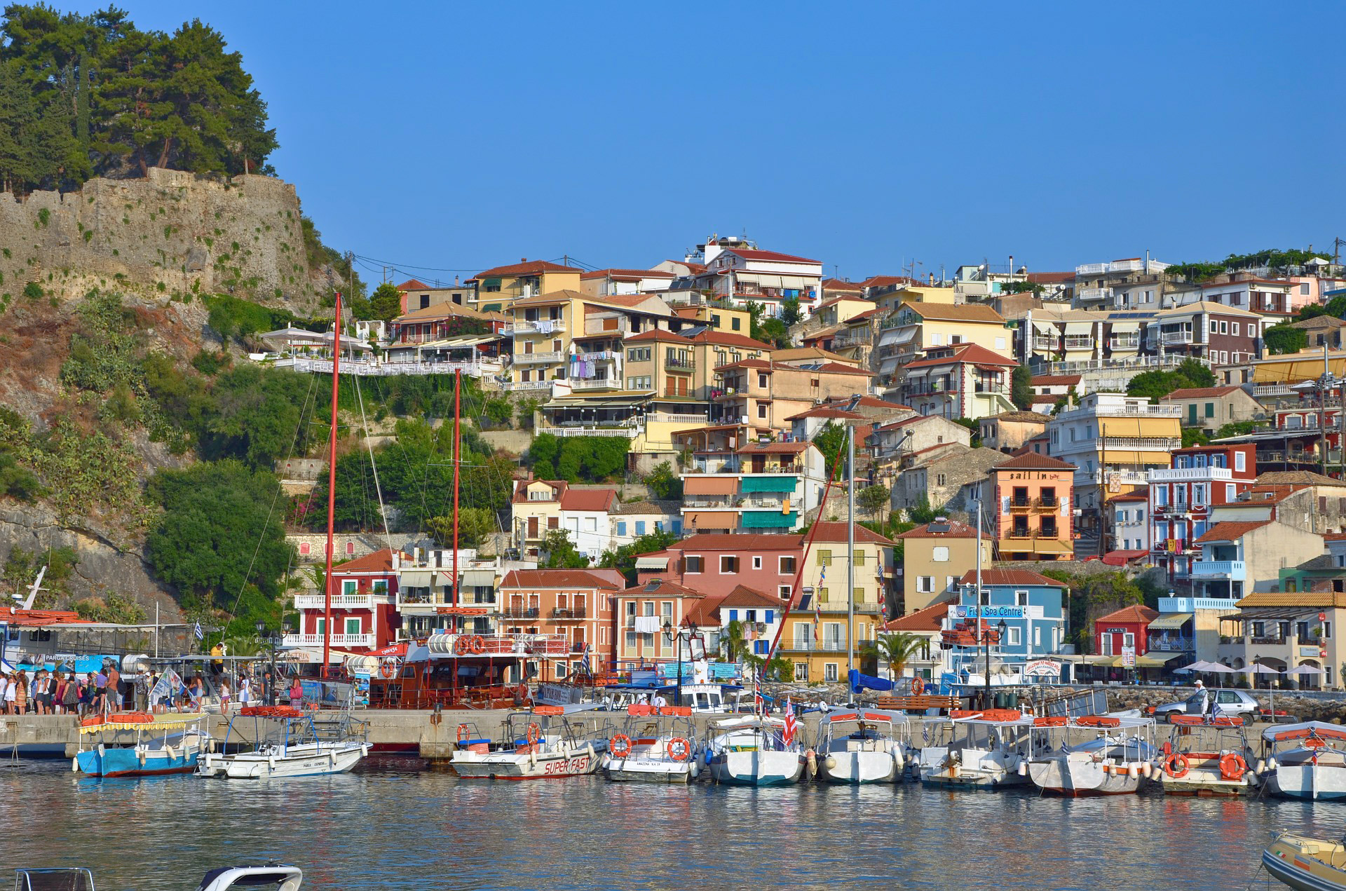 boat trips from parga to corfu