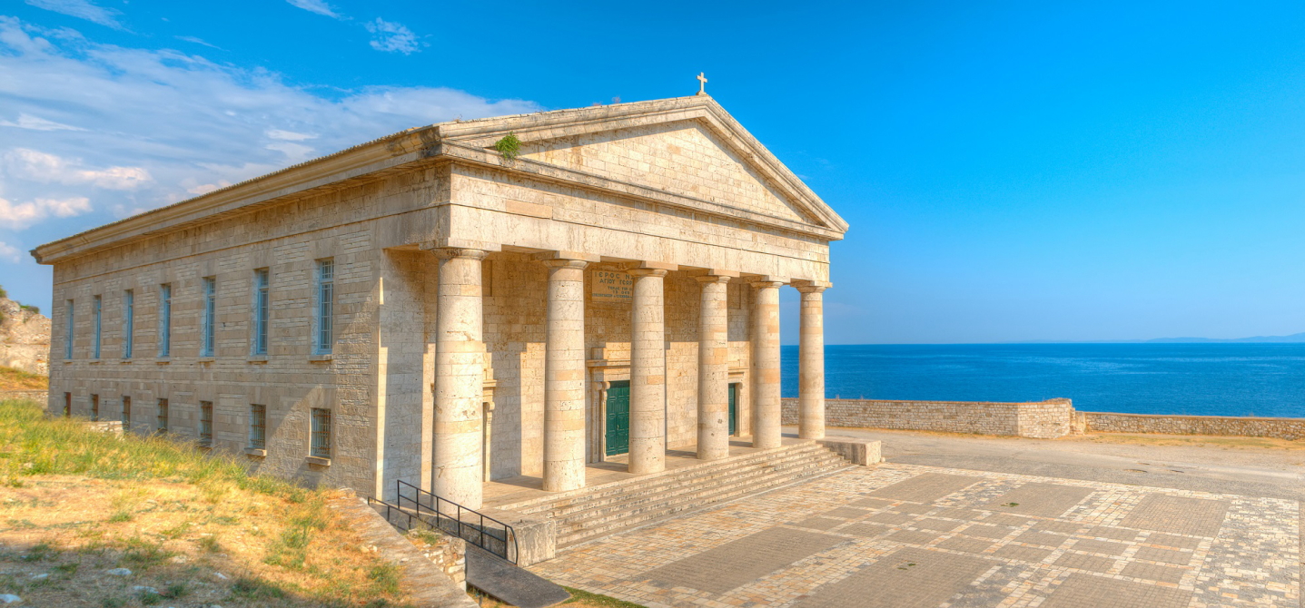 Saint George Chuch Old Fortress Corfu Town